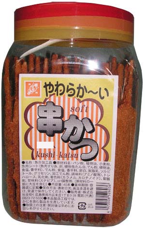 串かつポット入り（33本入り）