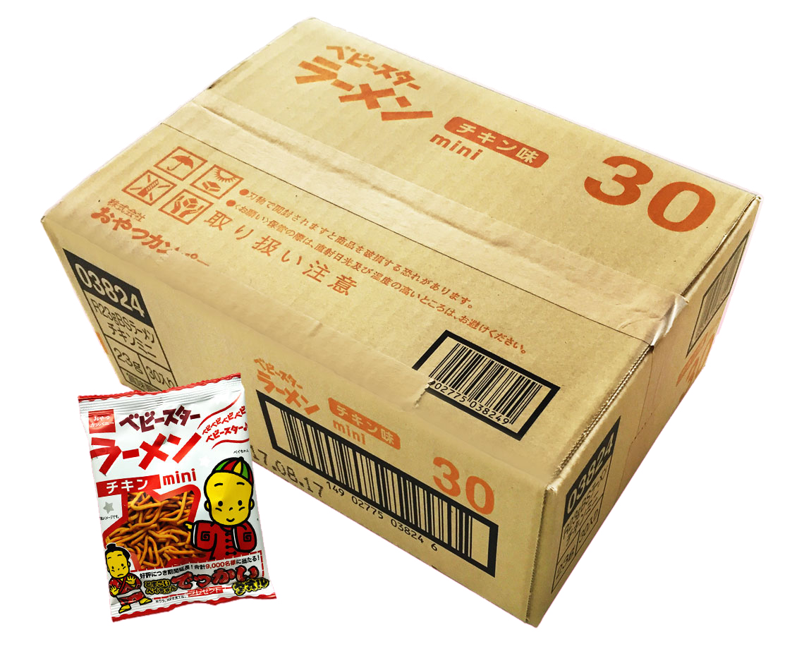 おやつカンパニー  ベビースターラーメン